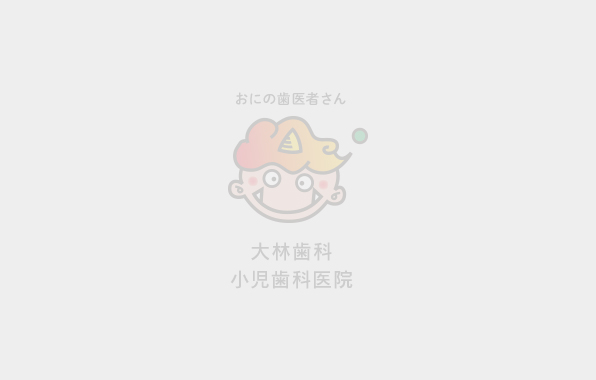 ホームページをリニューアルしました！