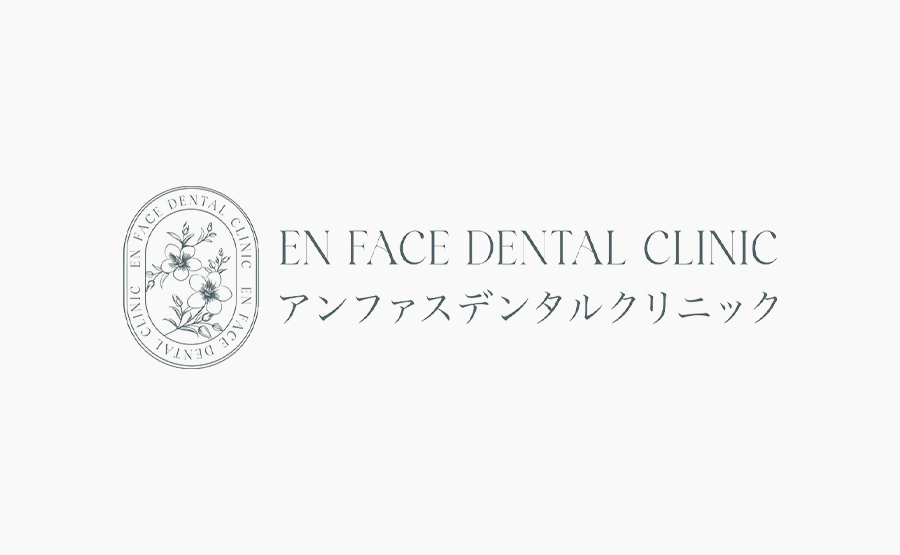 ホームページリニューアルのお知らせ
